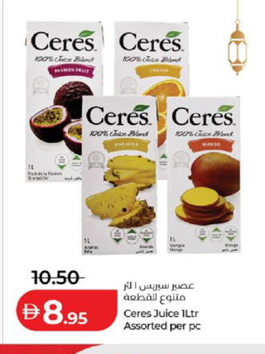 Orange Mango available at لولو هايبرماركت in الإمارات العربية المتحدة , الامارات - ٱلْعَيْن‎