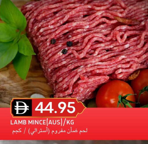 available at Select Market in UAE - Abu Dhabi