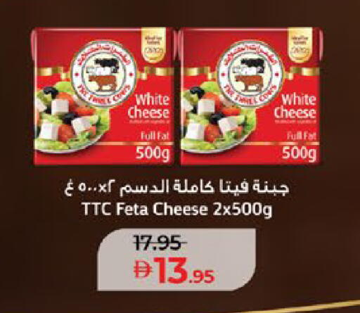 available at لولو هايبرماركت in الإمارات العربية المتحدة , الامارات - ٱلْعَيْن‎