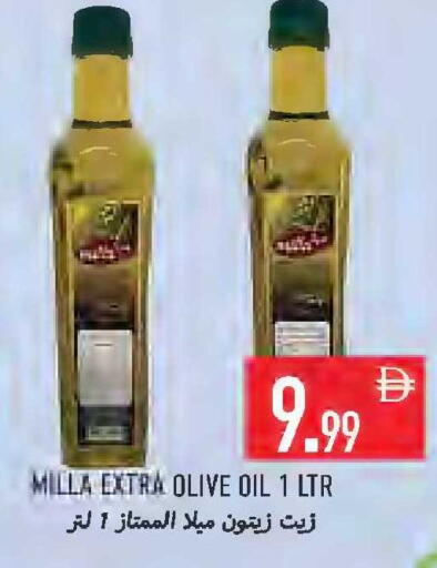 available at Rawabi Market Ajman in UAE - Sharjah / Ajman