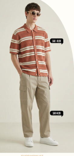 available at Mark & Save in KSA, Saudi Arabia, Saudi - Al Hasa