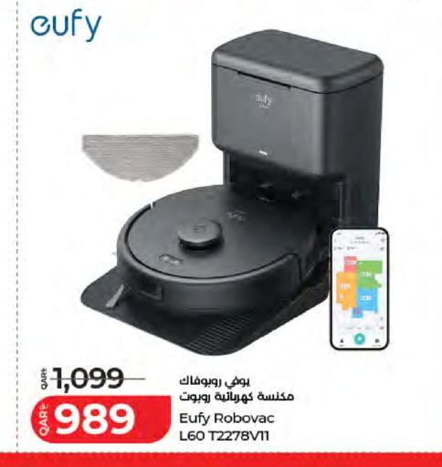 available at لولو هايبرماركت in قطر - الدوحة