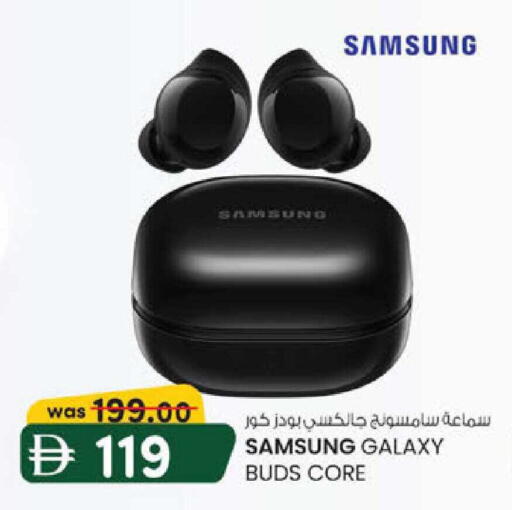 available at K M Trading  in UAE - Abu Dhabi