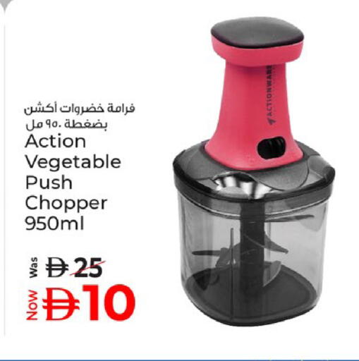 available at كنز هايبرماركت in الإمارات العربية المتحدة , الامارات - الشارقة / عجمان