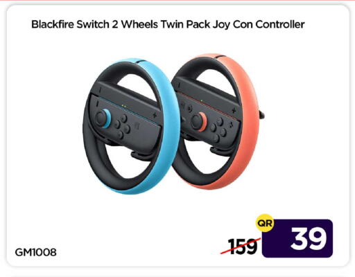 available at آي كونكت in قطر - الشمال