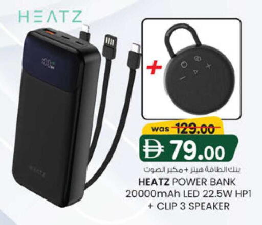 available at K M Trading  in UAE - Sharjah / Ajman