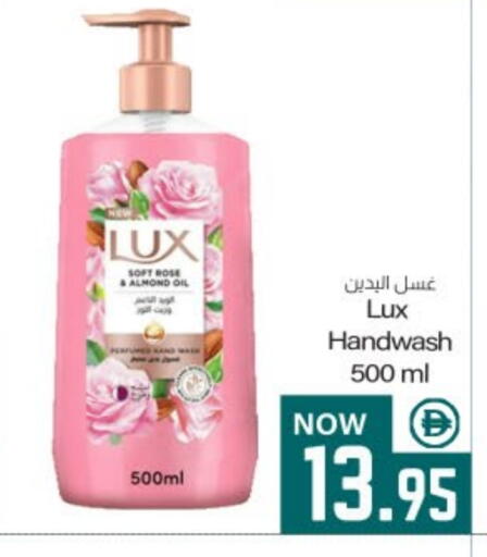 available at ميم ساجدة in الإمارات العربية المتحدة , الامارات - الشارقة / عجمان