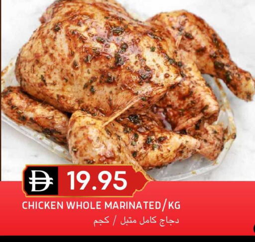 available at Select Market in UAE - Abu Dhabi