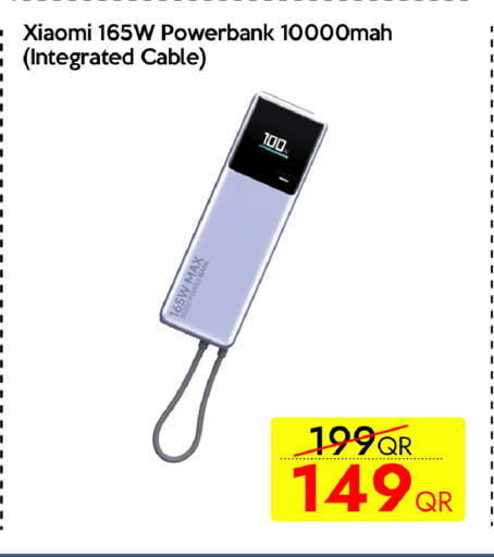 available at iCONNECT  in Qatar - Umm Salal