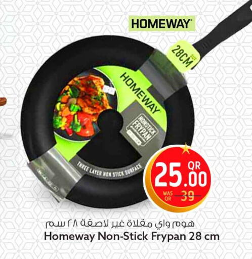 available at سفاري هايبر ماركت in قطر - أم صلال