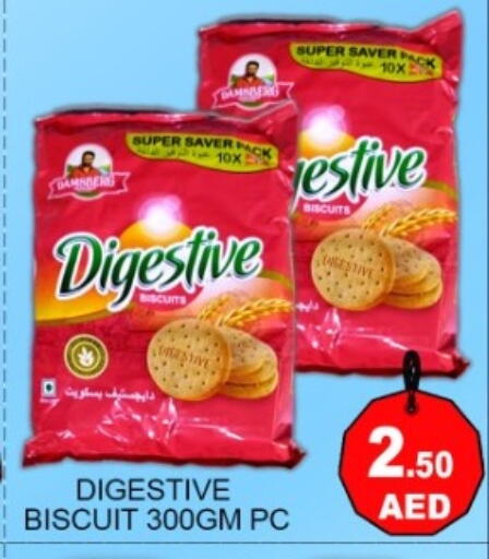 available at جرين جيفت متجر أقسام in الإمارات العربية المتحدة , الامارات - دبي