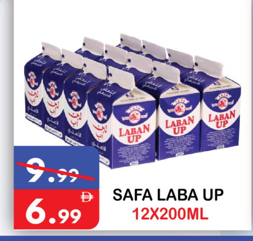 available at يونايتد هيبر ماركت in الإمارات العربية المتحدة , الامارات - دبي