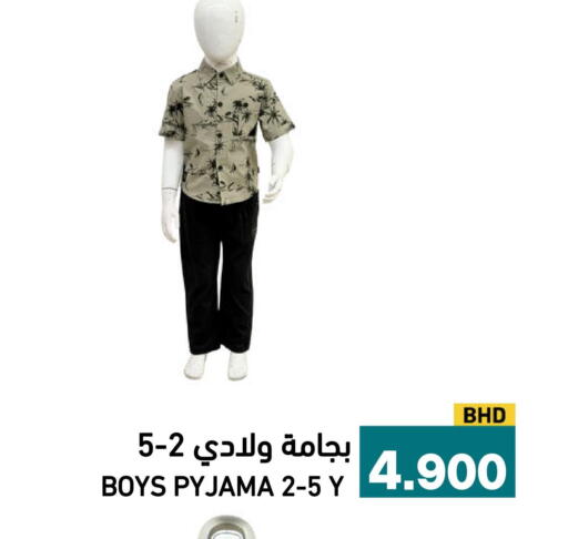 available at Aswaq Ramez in KSA, Saudi Arabia, Saudi - Dammam