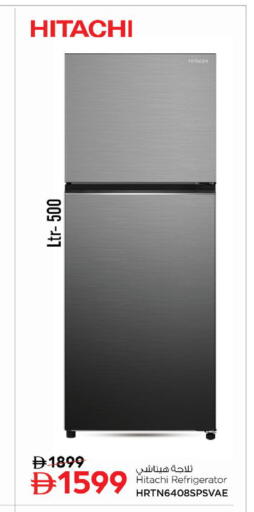 available at نستو هايبرماركت in الإمارات العربية المتحدة , الامارات - ٱلْفُجَيْرَة‎