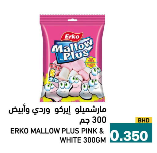 available at Aswaq Ramez in KSA, Saudi Arabia, Saudi - Riyadh