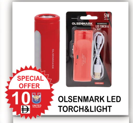 available at يونايتد هيبر ماركت in الإمارات العربية المتحدة , الامارات - دبي