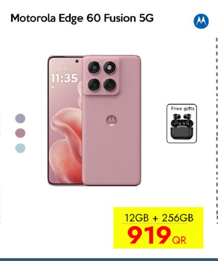 available at iCONNECT  in Qatar - Al Rayyan