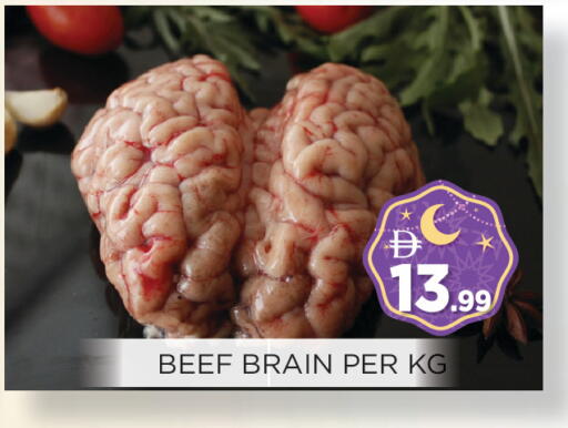 available at Ainas Al madina hypermarket in UAE - Sharjah / Ajman