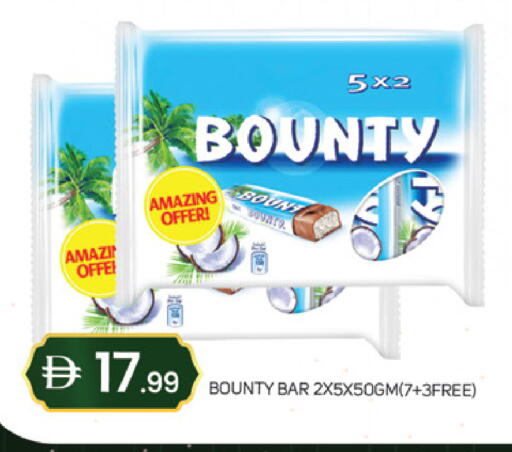 available at سوق طلال in الإمارات العربية المتحدة , الامارات - دبي