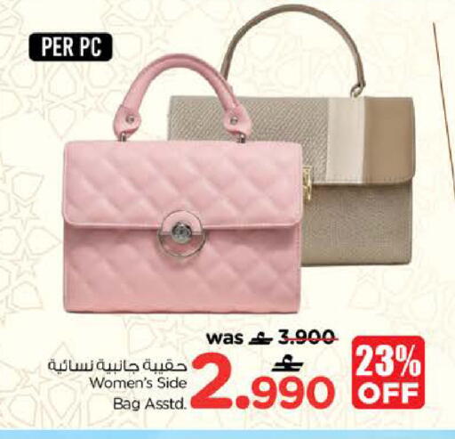 available at Nesto Hyper Market   in Oman - Muscat