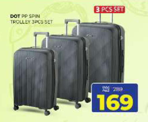 available at المدينة in الإمارات العربية المتحدة , الامارات - الشارقة / عجمان