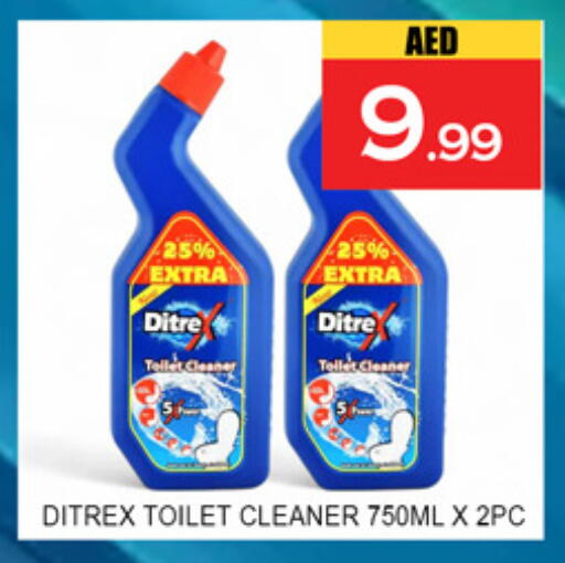 available at لكي سنتر in الإمارات العربية المتحدة , الامارات - الشارقة / عجمان