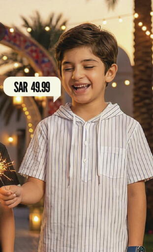 available at Mark & Save in KSA, Saudi Arabia, Saudi - Al Hasa