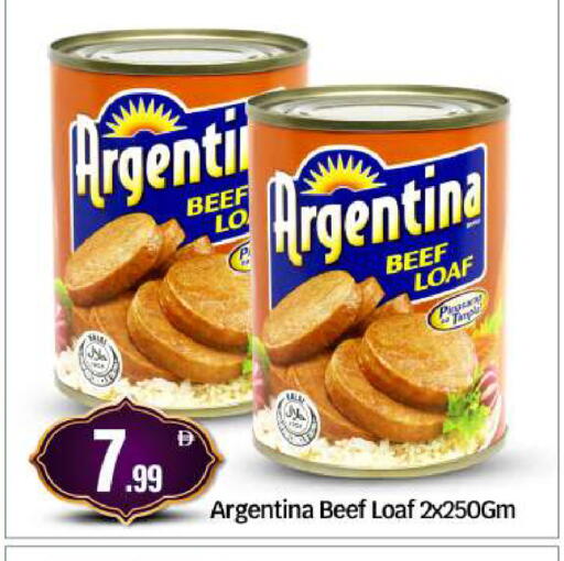 available at BIGmart in UAE - Abu Dhabi