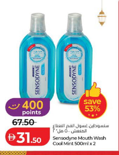 Mint available at Lulu Hypermarket in UAE - Al Ain