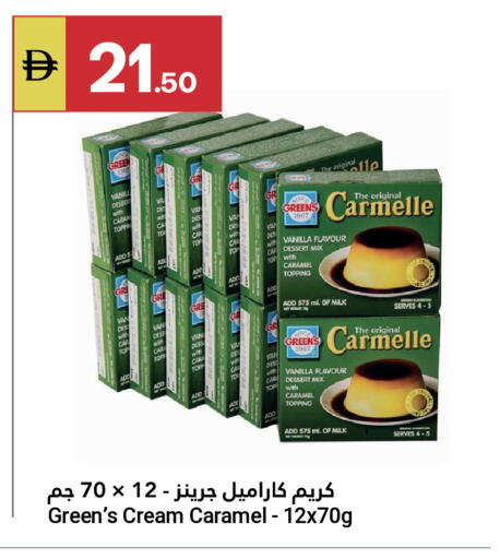 Vanilla available at جراند الإمارات للتسوق in الإمارات العربية المتحدة , الامارات - أبو ظبي