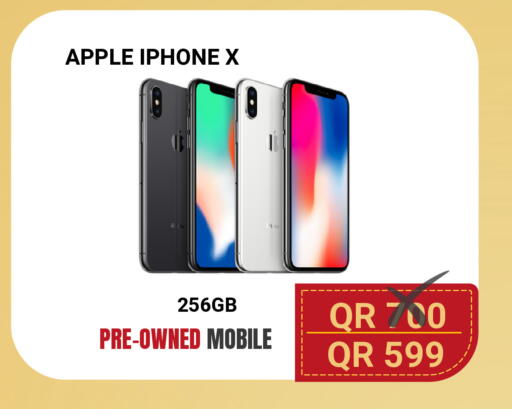 Apple available at توتل زون in قطر - الشمال