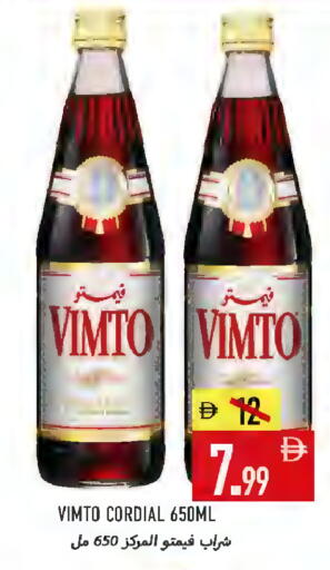 available at Rawabi Market Ajman in UAE - Sharjah / Ajman