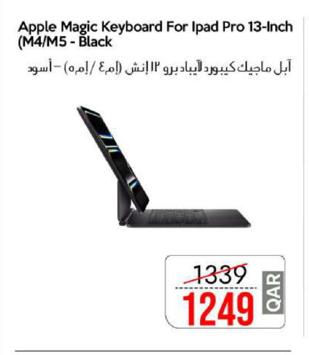 Apple available at CELL PLANET PHONES in Qatar - Al Wakra