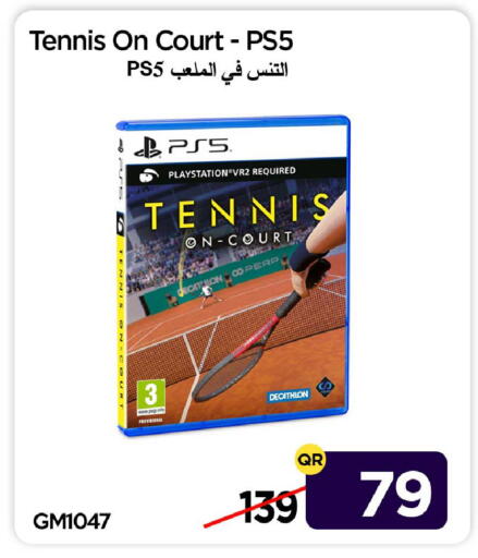 available at آي كونكت in قطر - الدوحة