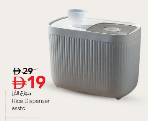 available at Nesto Hypermarket in UAE - Fujairah