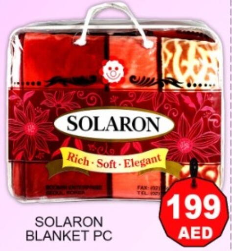 available at جرين جيفت متجر أقسام in الإمارات العربية المتحدة , الامارات - دبي