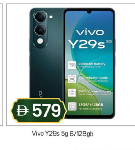 available at سوق طلال in الإمارات العربية المتحدة , الامارات - دبي