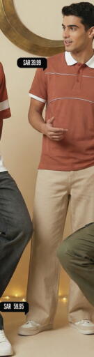 available at Mark & Save in KSA, Saudi Arabia, Saudi - Al Hasa