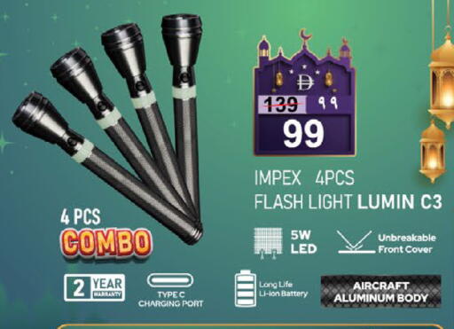 available at Nesto Hypermarket in UAE - Fujairah