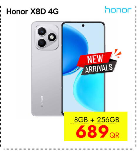 available at آي كونكت in قطر - الدوحة