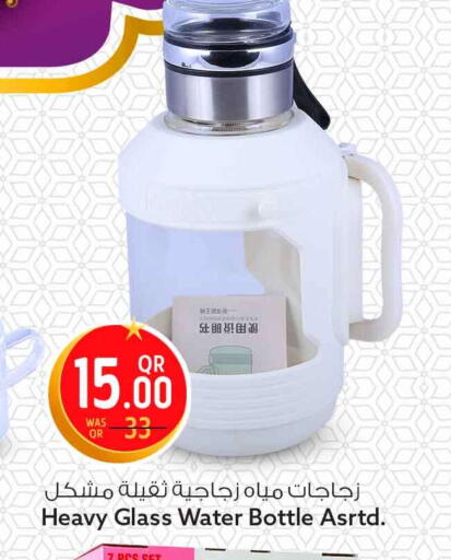 available at سفاري هايبر ماركت in قطر - الشمال