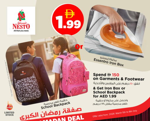 available at Nesto Hypermarket in UAE - Ras al Khaimah