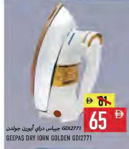 available at Rawabi Market Ajman in UAE - Sharjah / Ajman