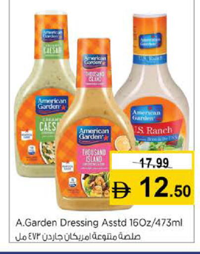 available at نستو هايبرماركت in الإمارات العربية المتحدة , الامارات - دبي