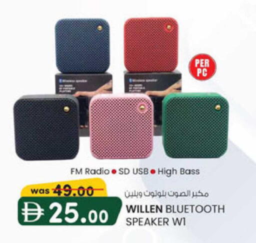 available at K M Trading  in UAE - Sharjah / Ajman