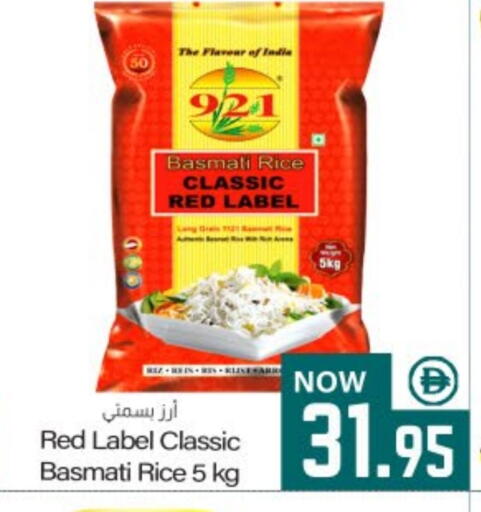 available at ميم ساجدة in الإمارات العربية المتحدة , الامارات - الشارقة / عجمان