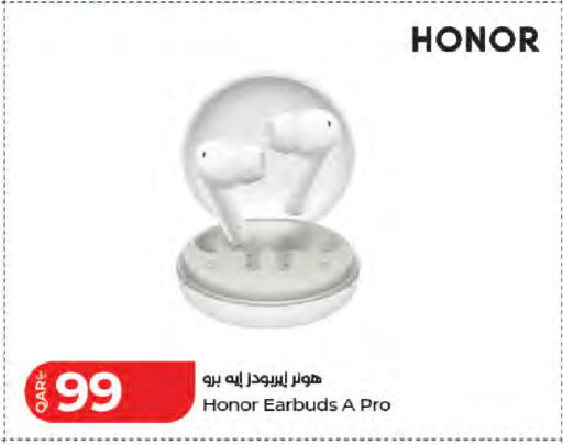 available at لولو هايبرماركت in قطر - الريان