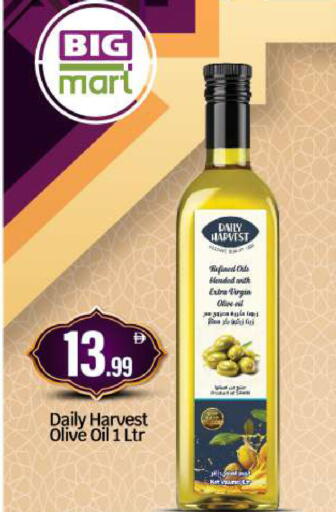 available at BIGmart in UAE - Abu Dhabi