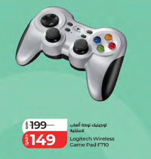 available at لولو هايبرماركت in قطر - الدوحة