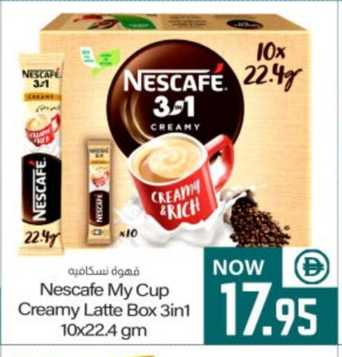 available at ميم ساجدة in الإمارات العربية المتحدة , الامارات - الشارقة / عجمان